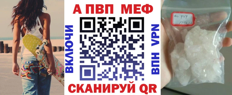 Купить Гашиш  Марихуана  КОКАИН  Меф  Усинск