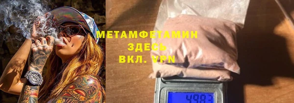 героин Дмитров