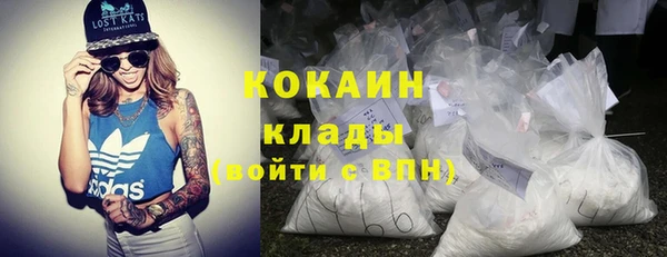 не бодяженный Елизово