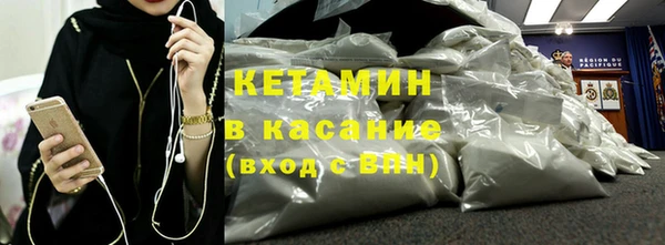 ГАЛЛЮЦИНОГЕННЫЕ ГРИБЫ Дмитровск