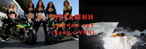 ГАЛЛЮЦИНОГЕННЫЕ ГРИБЫ Дмитровск