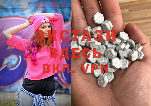 героин Дмитров