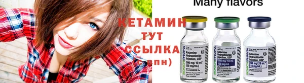 героин Дмитров