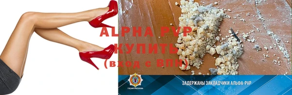 бошки Дмитриев