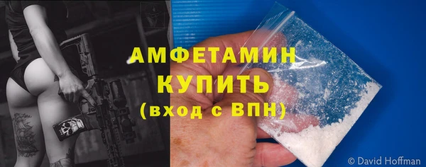 героин Дмитров