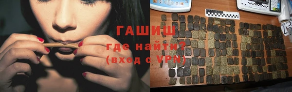 бошки Дмитриев