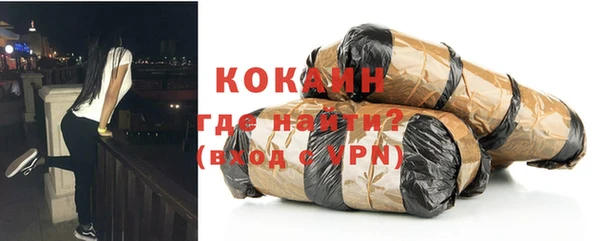 ГАЛЛЮЦИНОГЕННЫЕ ГРИБЫ Дмитровск