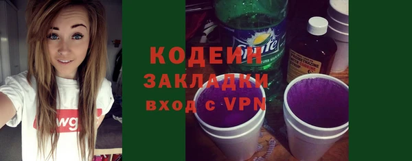 героин Дмитров