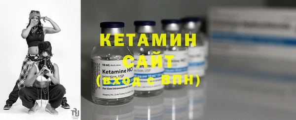 бошки Дмитриев