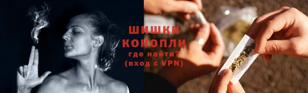 героин Дмитров