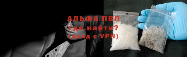 ГАЛЛЮЦИНОГЕННЫЕ ГРИБЫ Дмитровск