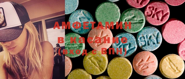 бошки Дмитриев