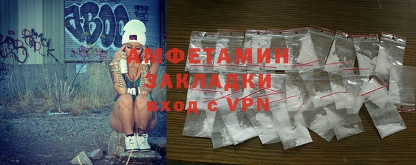 героин Дмитров