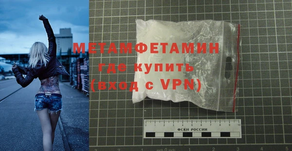 героин Дмитров