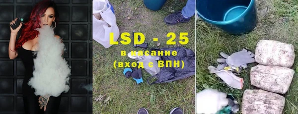 бошки Дмитриев