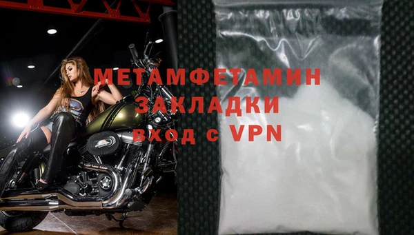 героин Дмитров