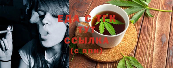 бошки Дмитриев