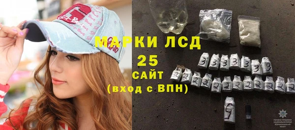 бошки Дмитриев
