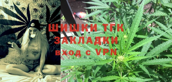героин Дмитров