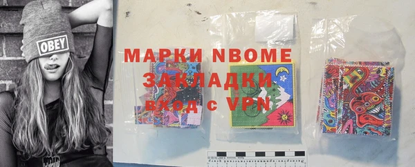 бошки Дмитриев