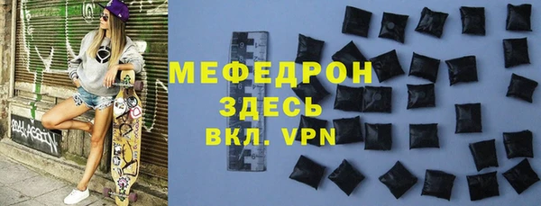 героин Дмитров