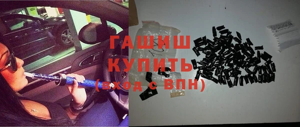 героин Дмитров