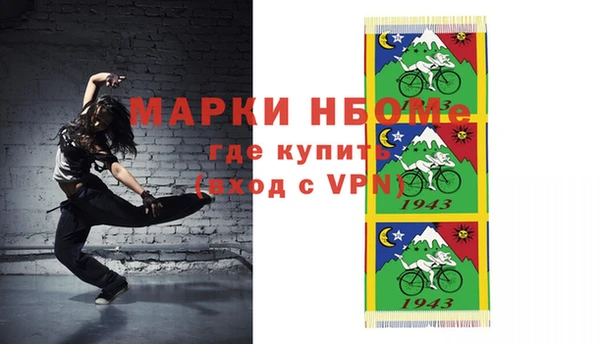 героин Дмитров