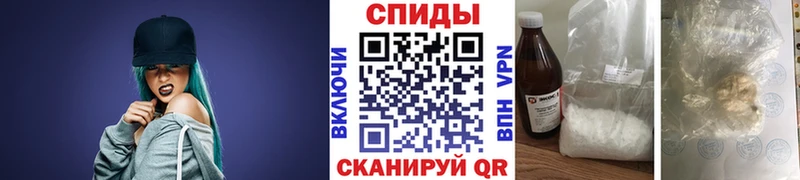 Купить  Усинск  Первитин Декстрометамфетамин 99.9% 