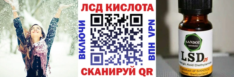 Марки NBOMe 1,8мг  Купить  Усинск 