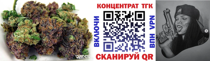 Купить закладки  Усинск  Дистиллят ТГК вейп с тгк 