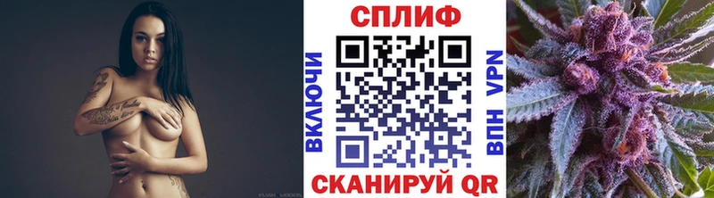 Купить закладки  Усинск  Канабис Amnesia 